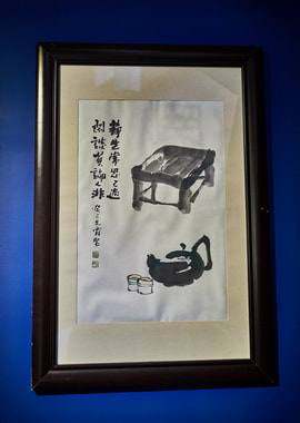 Yangshuo Village Inn artwork collection